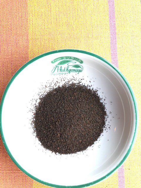 High Grown BOPF 50g~
