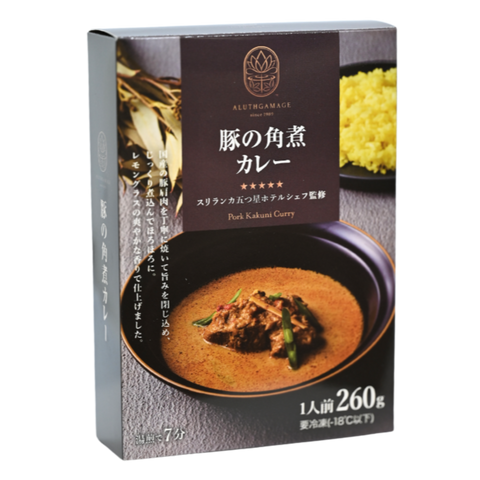 美味しい豚の角煮カレーの紙箱