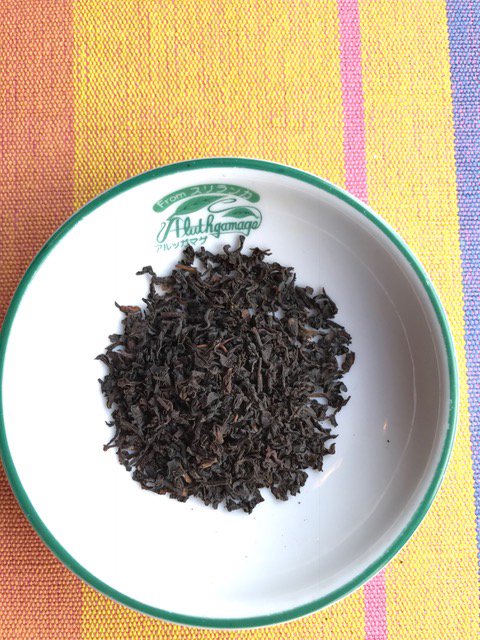 アルッガマゲの紅茶 [ディンブラ FBOP　50g〜]