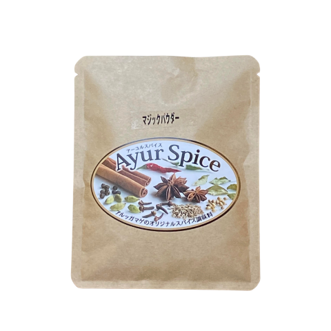 Ayur Spice [Magic Powder]