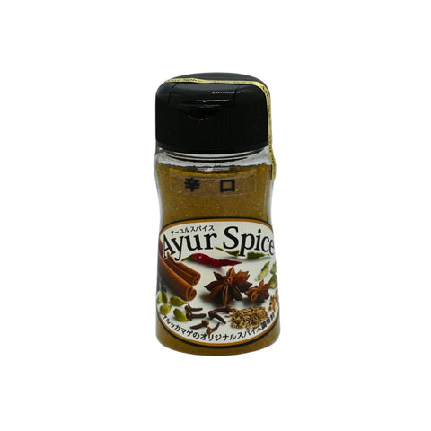 Ayur Spice [Spicy]